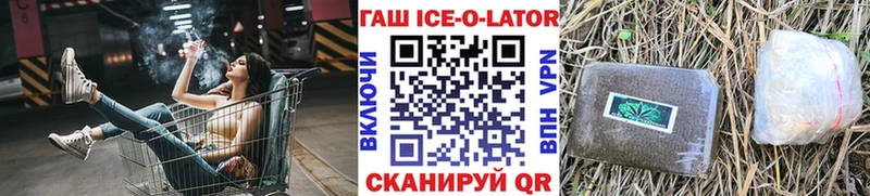 Какие есть наркотики Высоковск Бошки Шишки  АМФ  ГАШ  Меф мяу мяу 