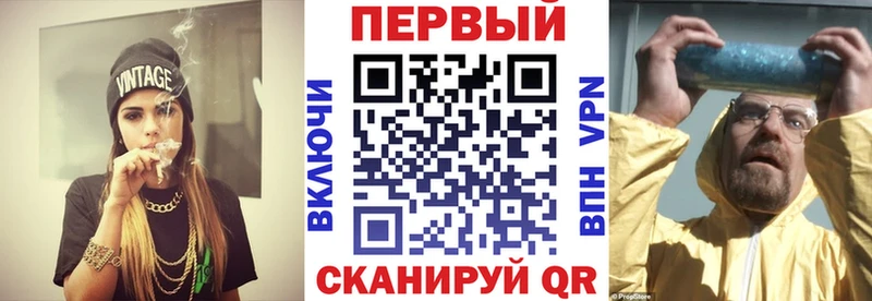 кракен как войти  Высоковск  Амфетамин Розовый 