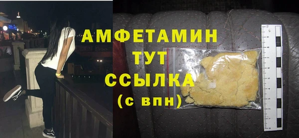 ешки Белоозёрский