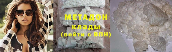 ешки Белоозёрский