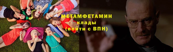 ешки Белоозёрский