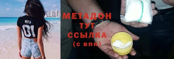 ешки Белоозёрский