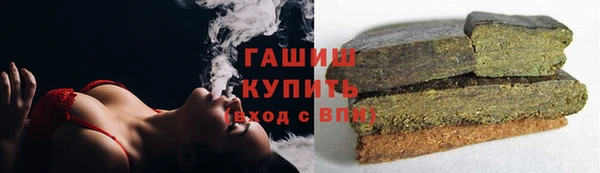 ешки Белоозёрский