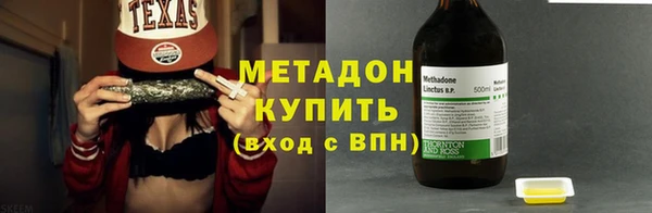 ешки Белоозёрский