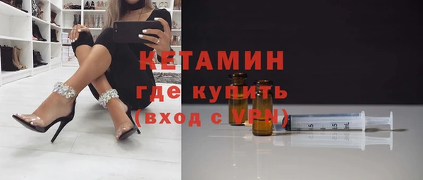 ешки Белоозёрский