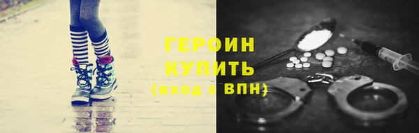 ешки Белоозёрский