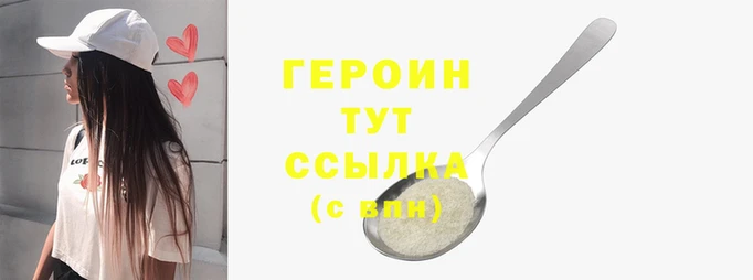 ешки Белоозёрский