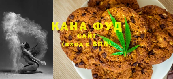 кристаллы Белокуриха