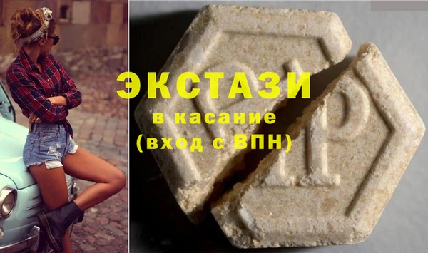 ешки Белоозёрский
