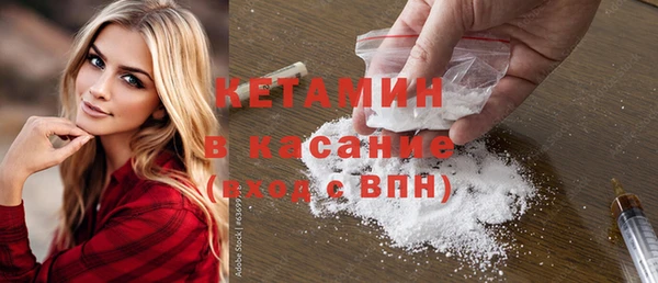 ешки Белоозёрский