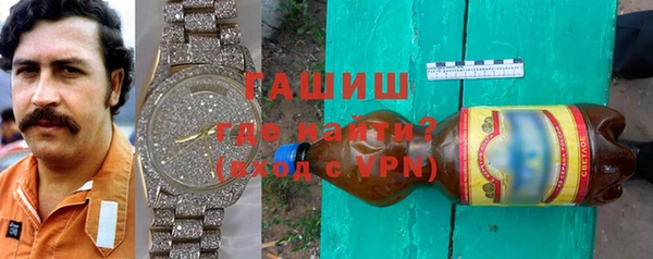ешки Белоозёрский
