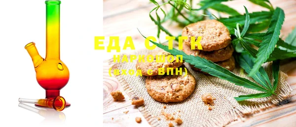 ешки Белоозёрский