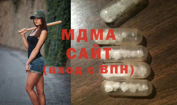 ешки Белоозёрский