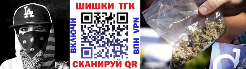 Канабис индика  Высоковск 